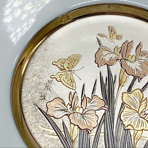 Vintage Ceramic Butterfly Flower Gold Trim Plate - Picture 5 of 5